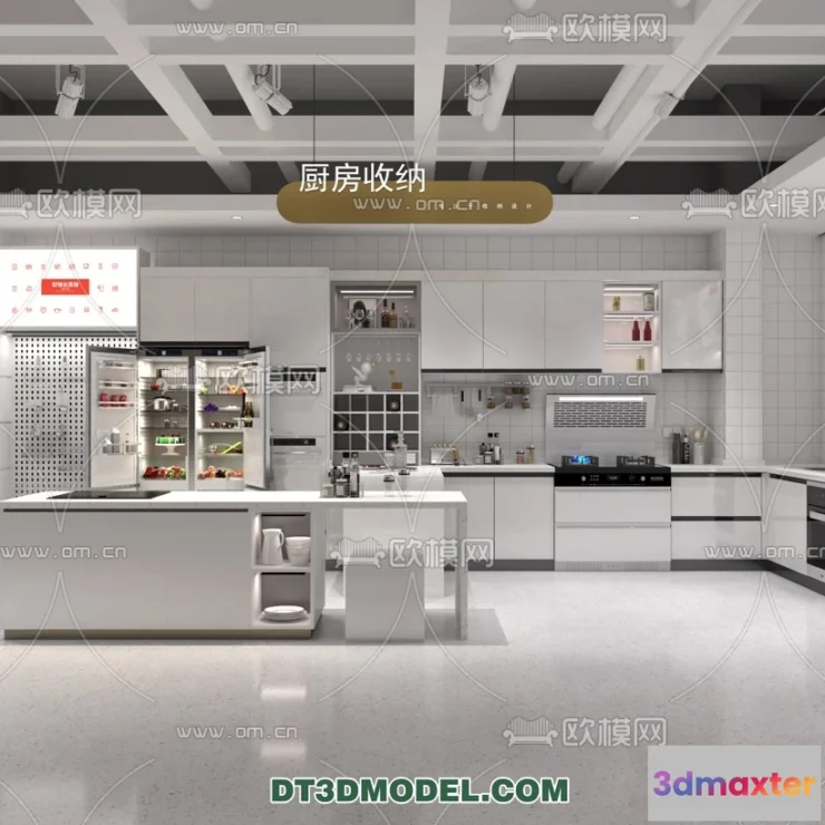 1177476 - EXHIBITION ROOM - 6639