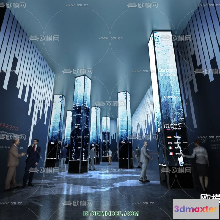 1177494 - EXHIBITION ROOM - 6648