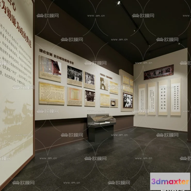 1177500 - EXHIBITION ROOM - 6651