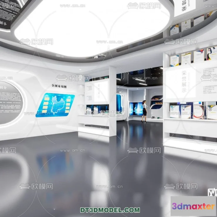 1177524 - EXHIBITION ROOM - 6663