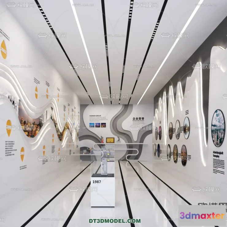 1177550 - EXHIBITION ROOM - 6676