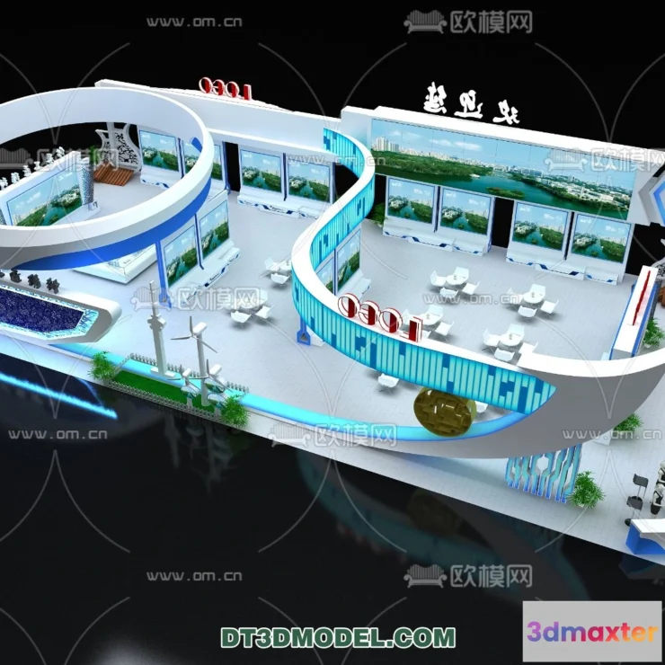 1177558 - EXHIBITION ROOM - 6680