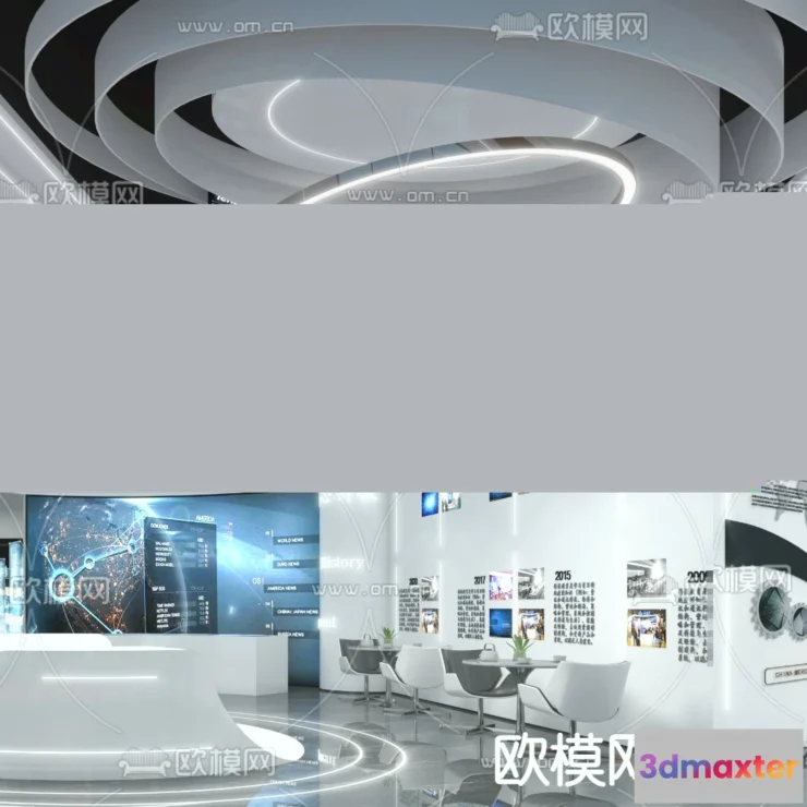 1177560 - EXHIBITION ROOM - 6681