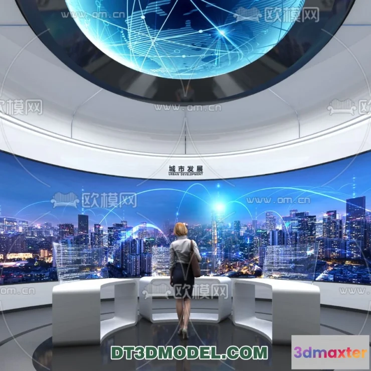 1177568 - EXHIBITION ROOM - 6685