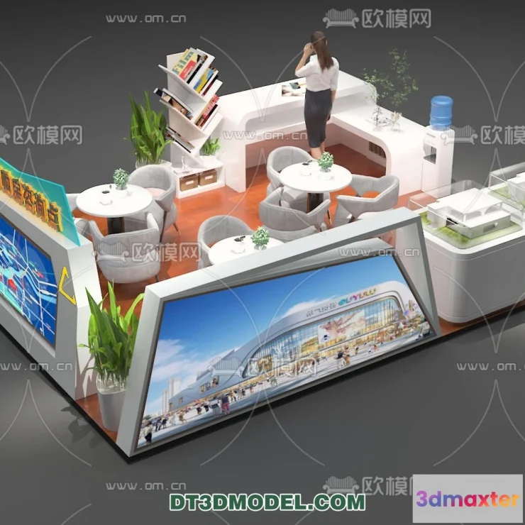 1177574 - EXHIBITION ROOM - 6688