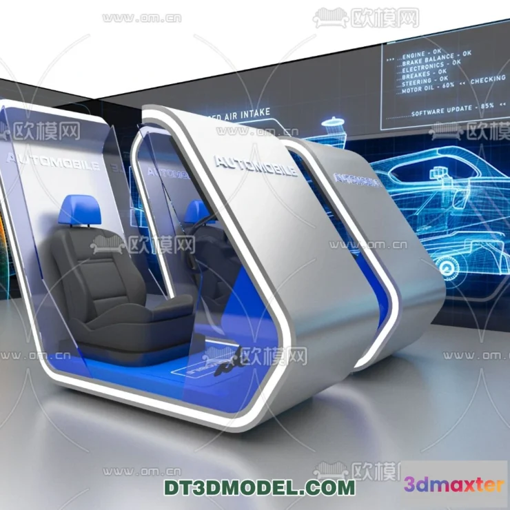 1177580 - EXHIBITION ROOM - 6691