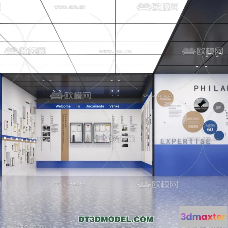 1177602 - EXHIBITION ROOM - 6702