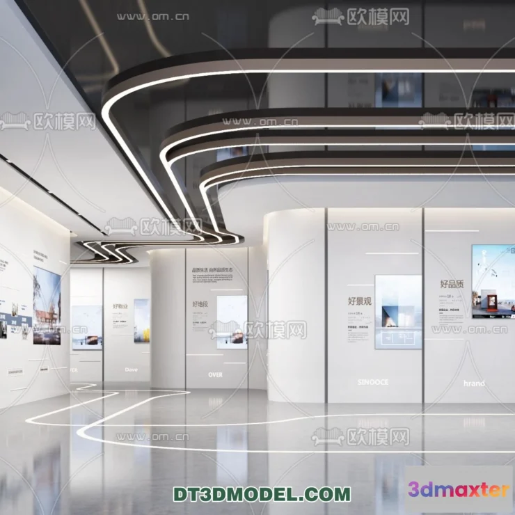 1177608 - EXHIBITION ROOM - 6705