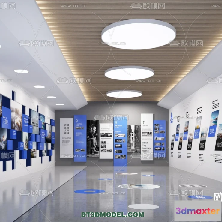 1177610 - EXHIBITION ROOM - 6706