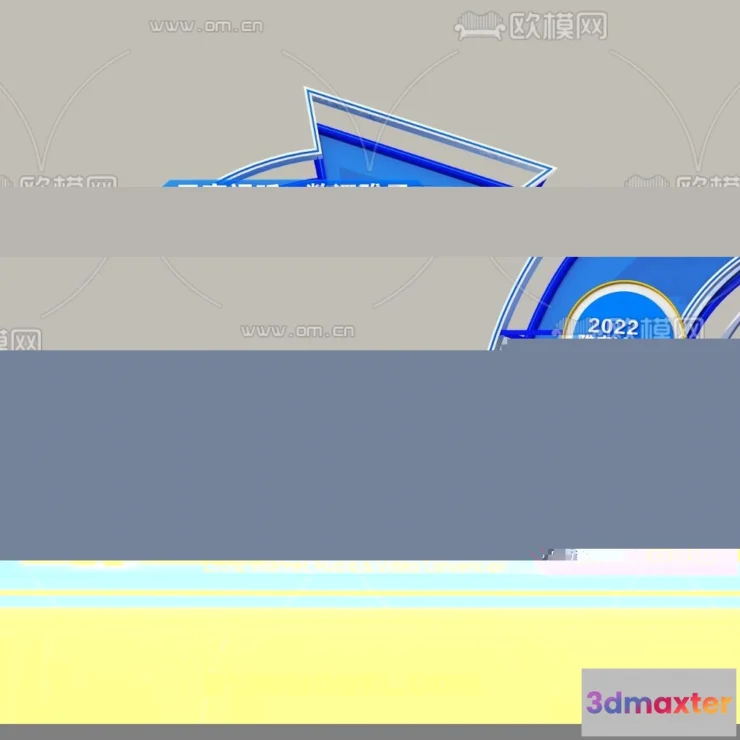 1177616 - EXHIBITION ROOM - 6709