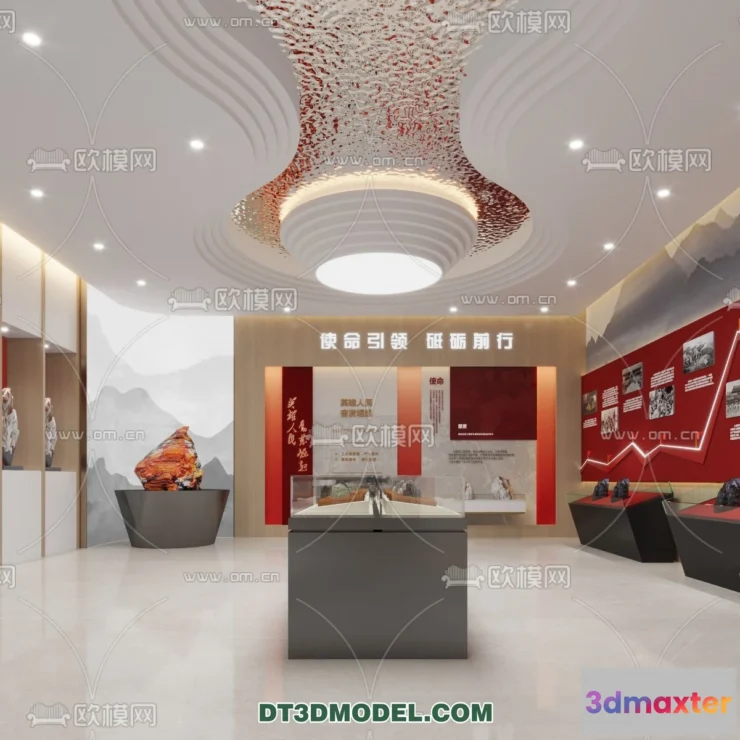 1177620 - EXHIBITION ROOM - 6711