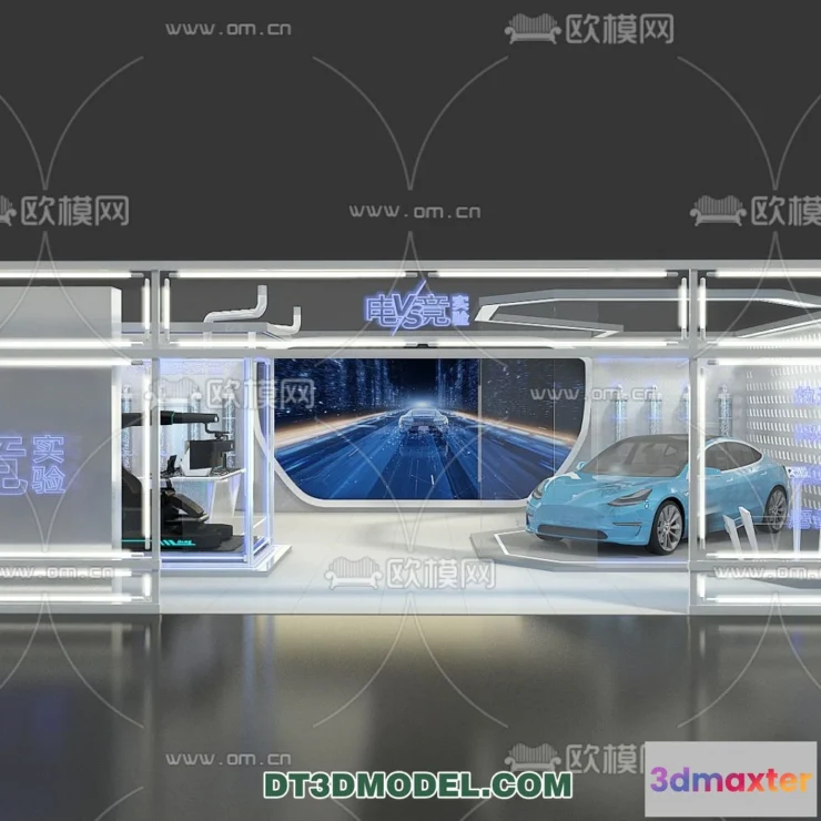 1177642 - EXHIBITION ROOM - 6722