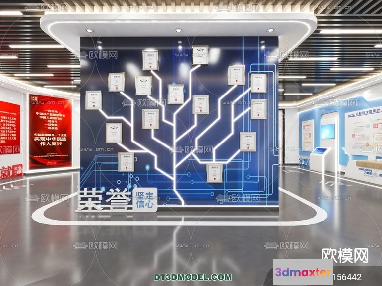 1177648 - EXHIBITION ROOM - 6725