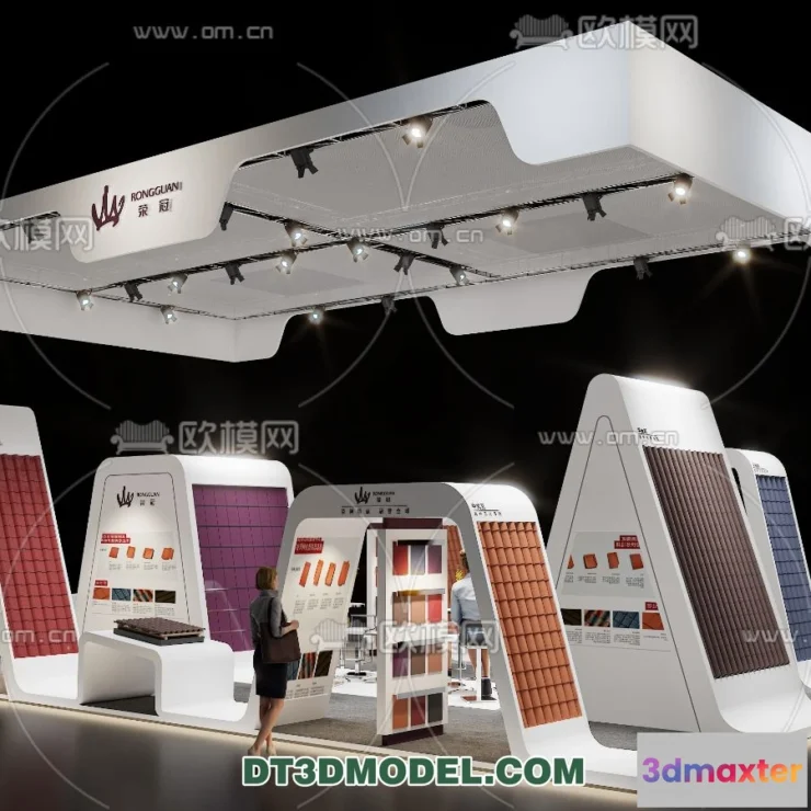 1177650 - EXHIBITION ROOM - 6726