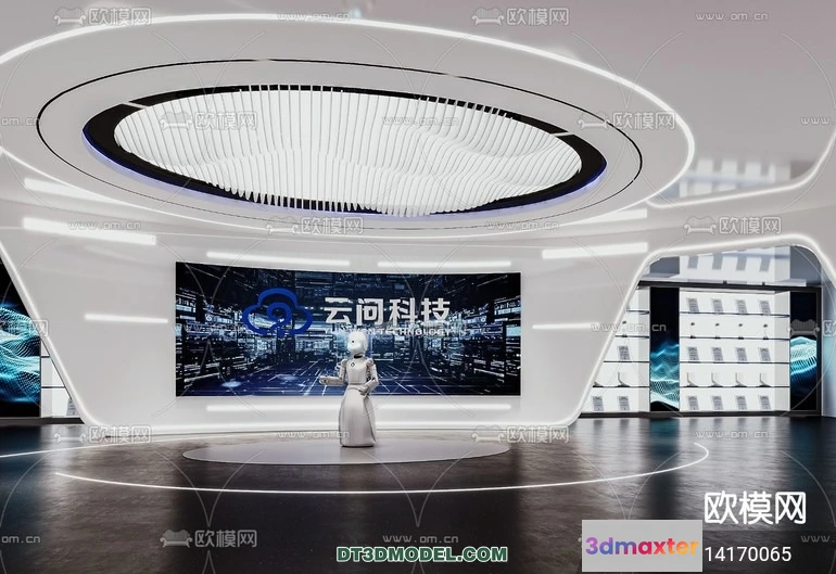 1177670 - EXHIBITION ROOM - 6736