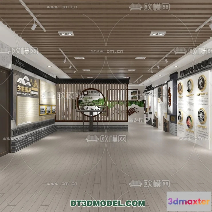 1177672 - EXHIBITION ROOM - 6737