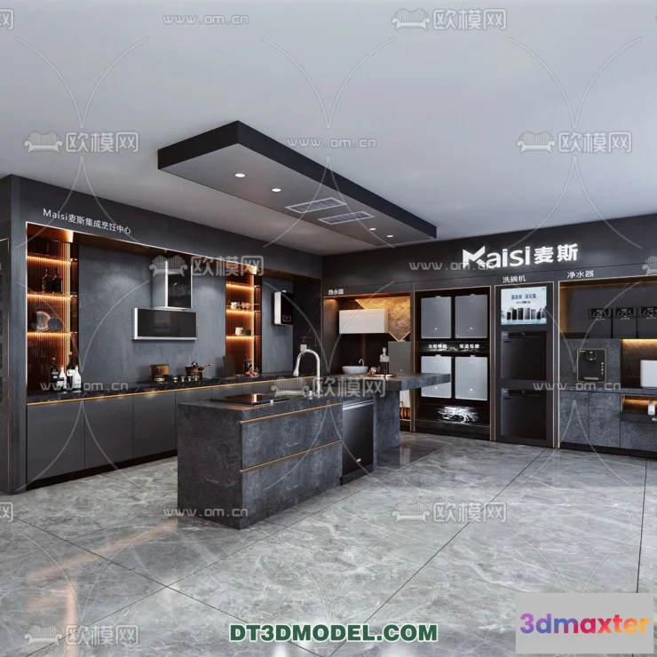 1177686 - EXHIBITION ROOM - 6744