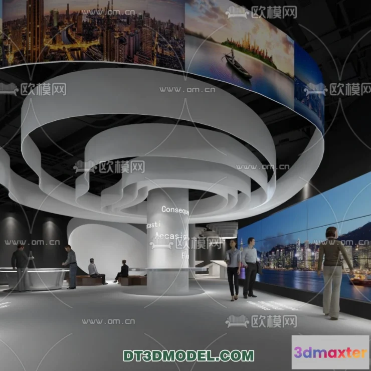 1177690 - EXHIBITION ROOM - 6746