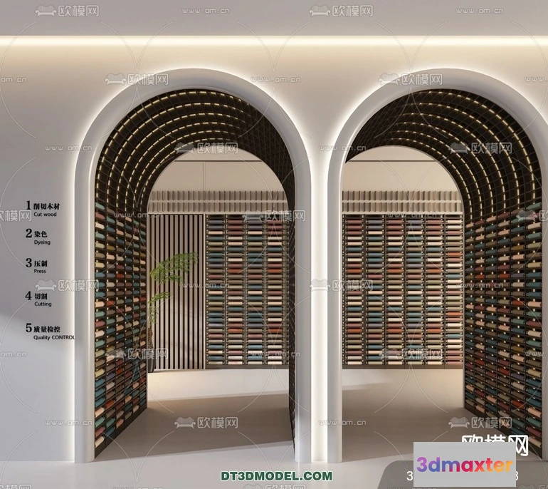 1177696 - EXHIBITION ROOM - 6749