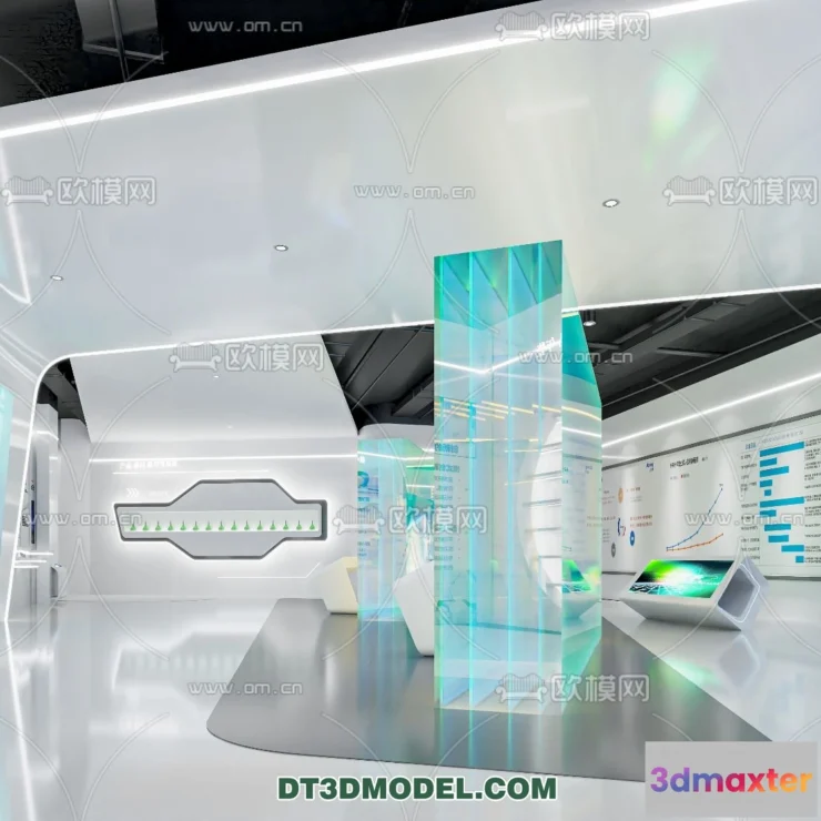 1177720 - EXHIBITION ROOM - 6761