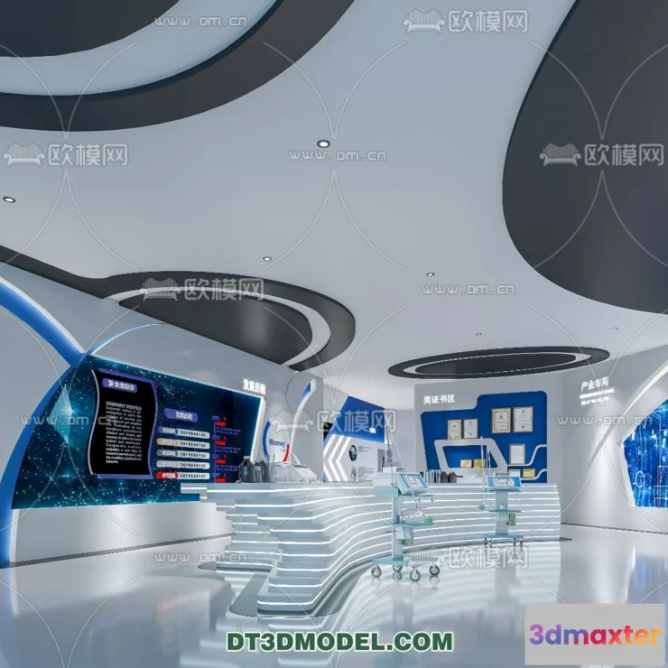 1177732 - EXHIBITION ROOM - 6767