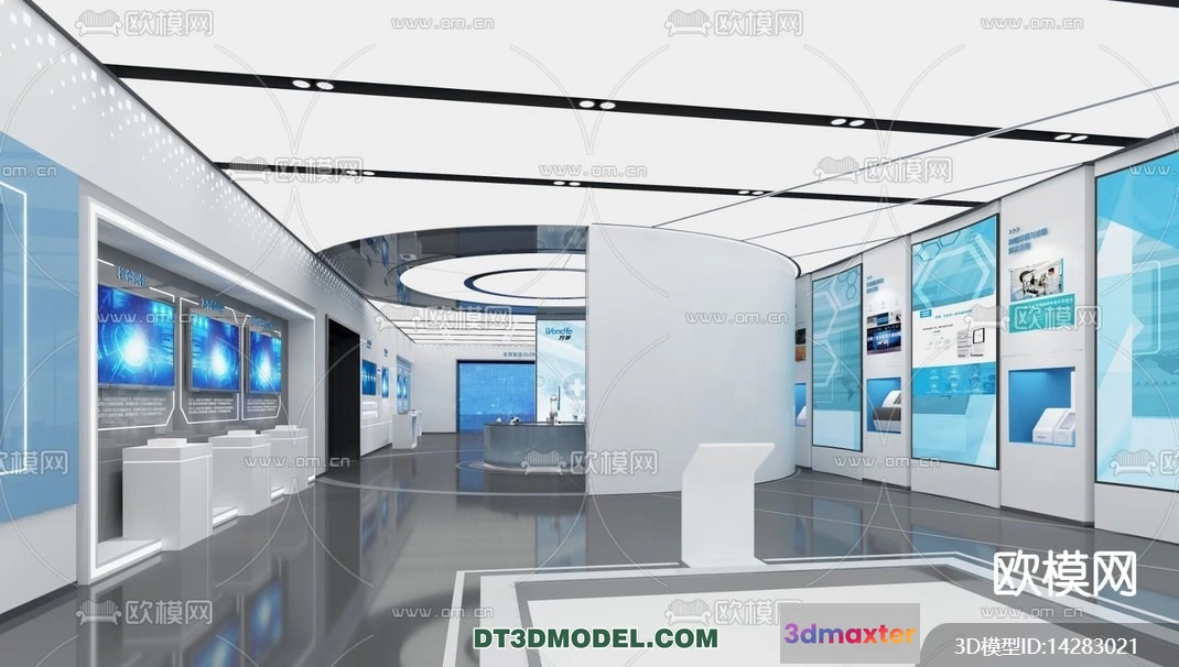 1177748 - EXHIBITION ROOM - 6775