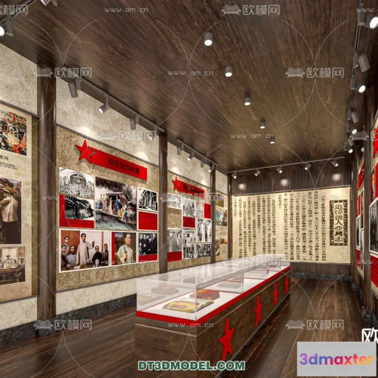 1177762 - EXHIBITION ROOM - 6782