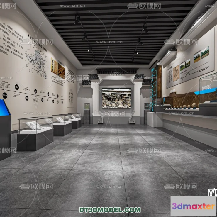 1177764 - EXHIBITION ROOM - 6783