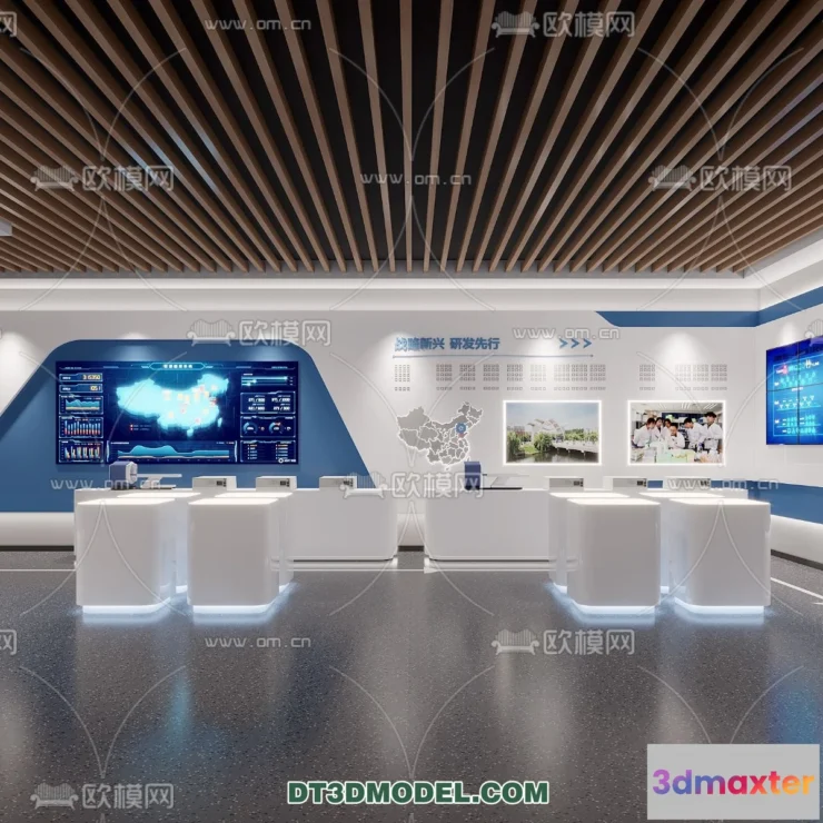 1177782 - EXHIBITION ROOM - 6792