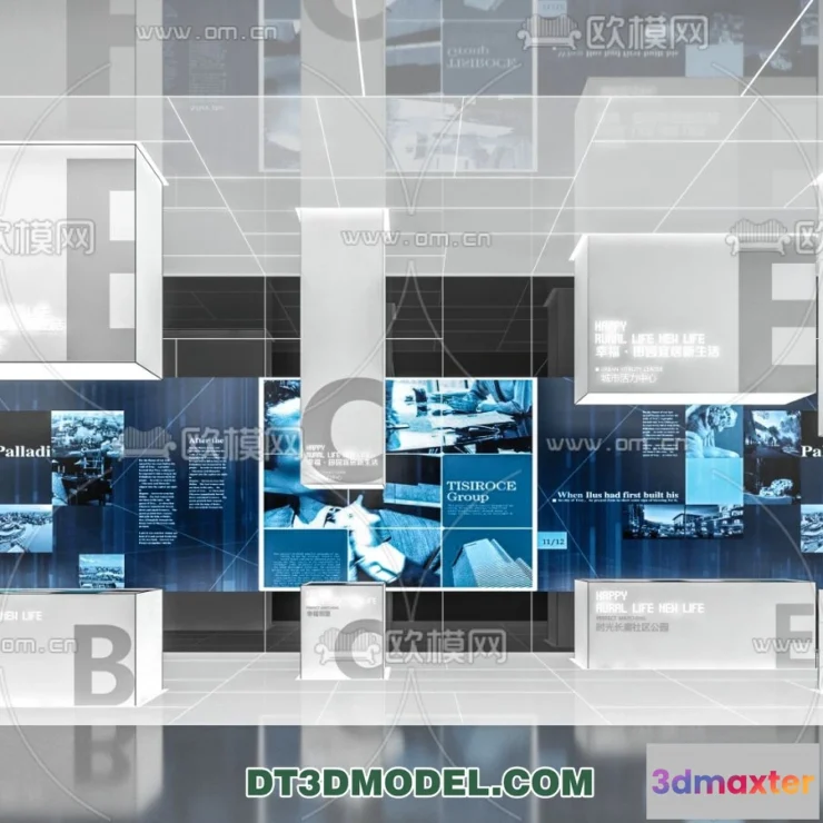 1177802 - EXHIBITION ROOM - 6802