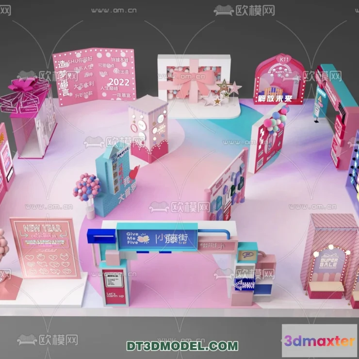 1177812 - EXHIBITION ROOM - 6807