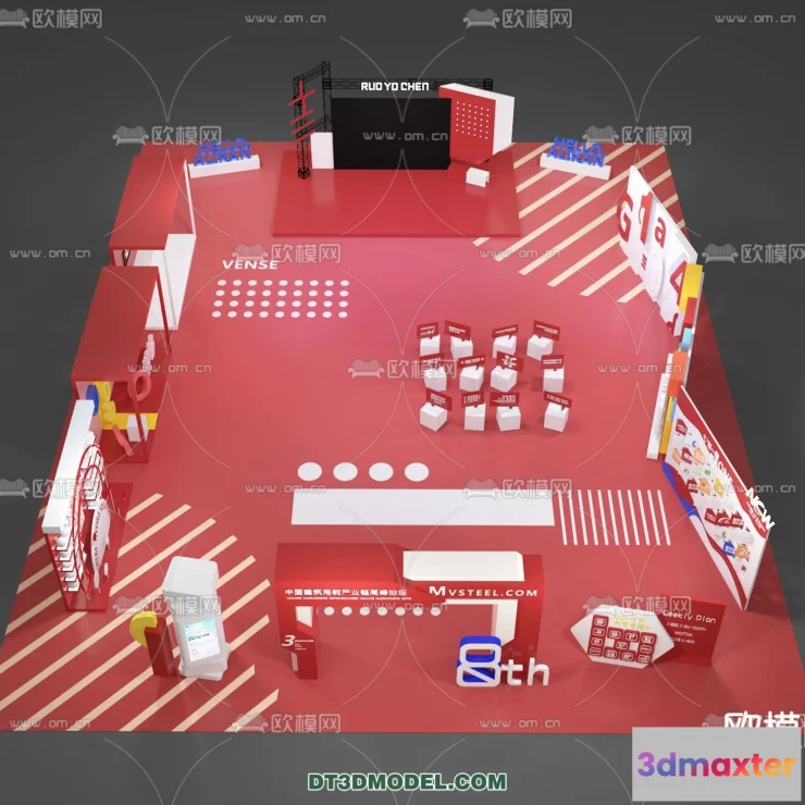 1177814 - EXHIBITION ROOM - 6808