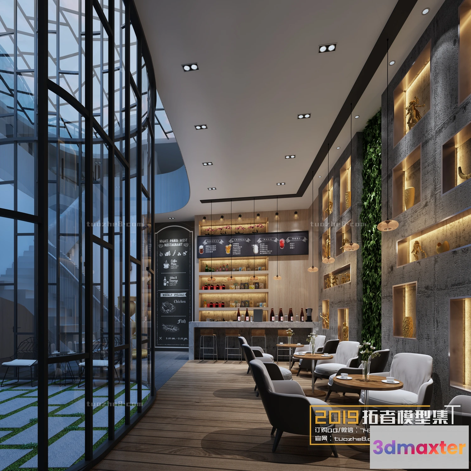 1210696 - Extension Interior - DRINKS SHOP - 002