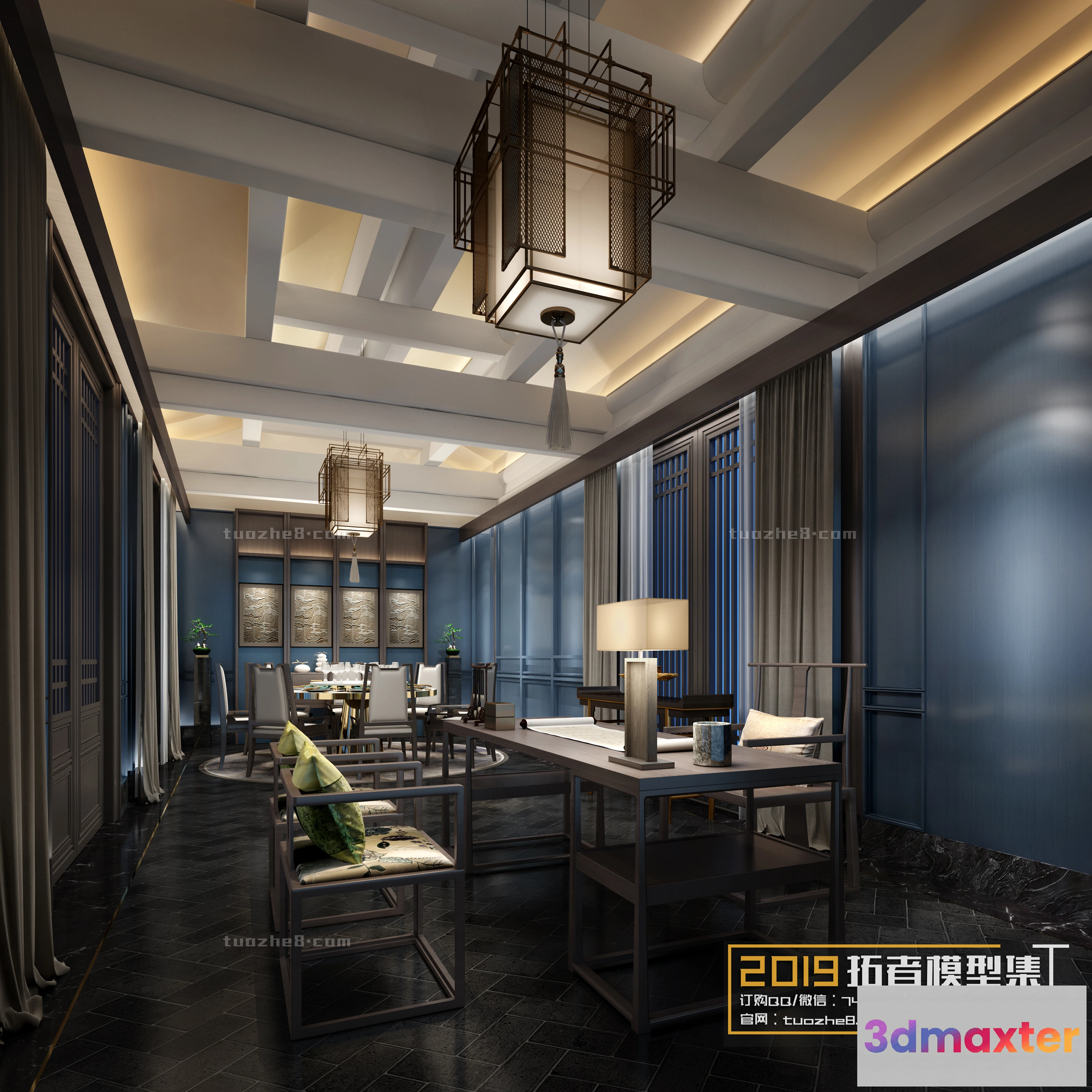 1211748 - Extension Interior - RESTAURANT DINING - 017