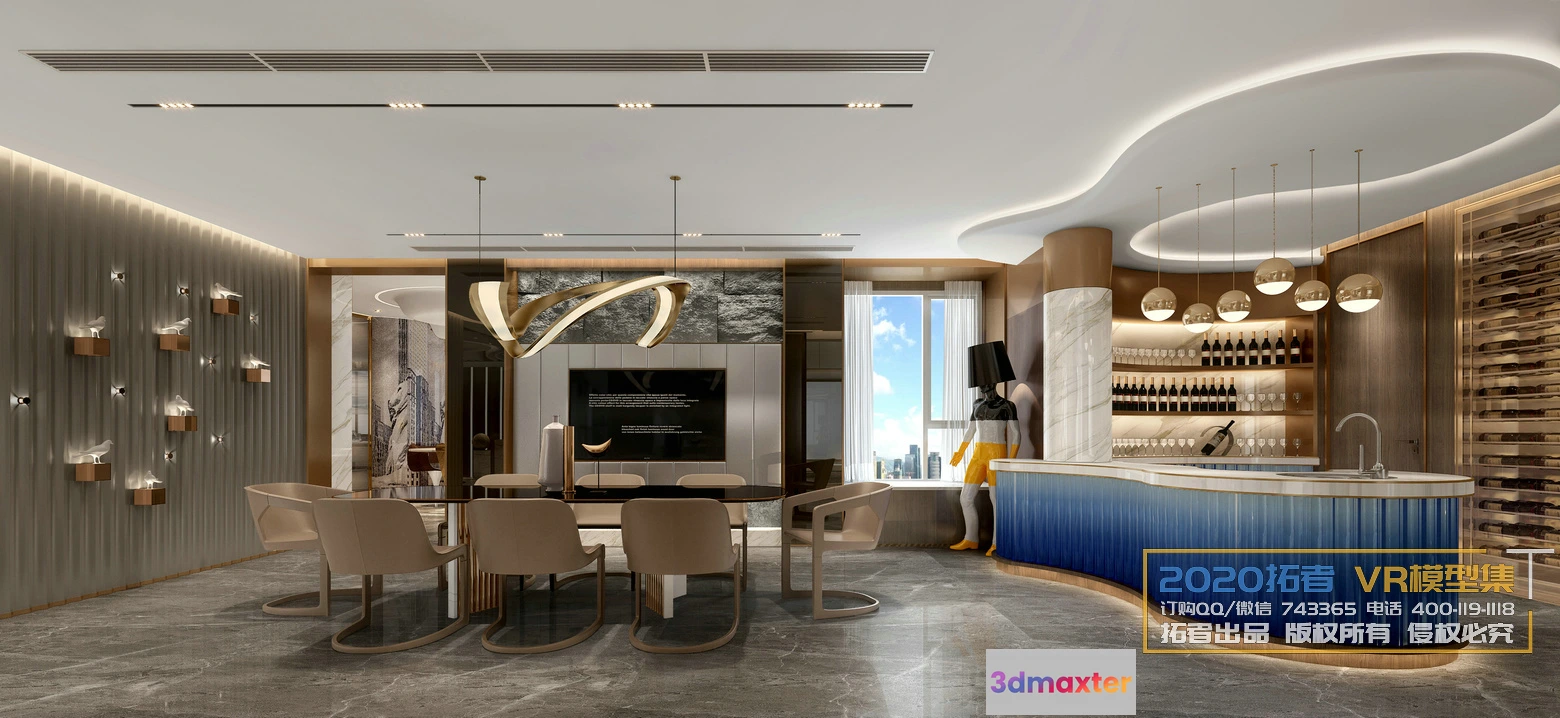 1214926 - Extension Interior 20 - 10 - VIPROOM RESTAURANT - 12