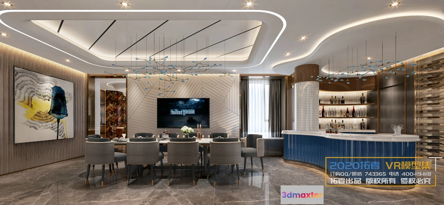 1214930 - Extension Interior 20 - 10 - VIPROOM RESTAURANT - 14