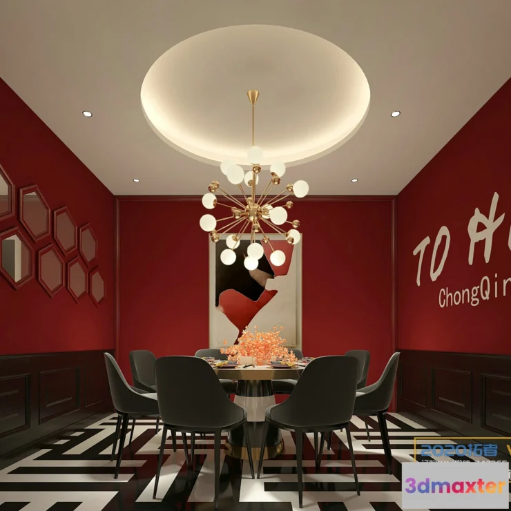 1214932 - Extension Interior 20 - 10 - VIPROOM RESTAURANT - 15