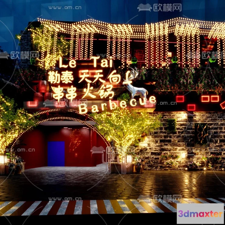 1218794 - OUMOO 20 - VRAY MODELS - 620382