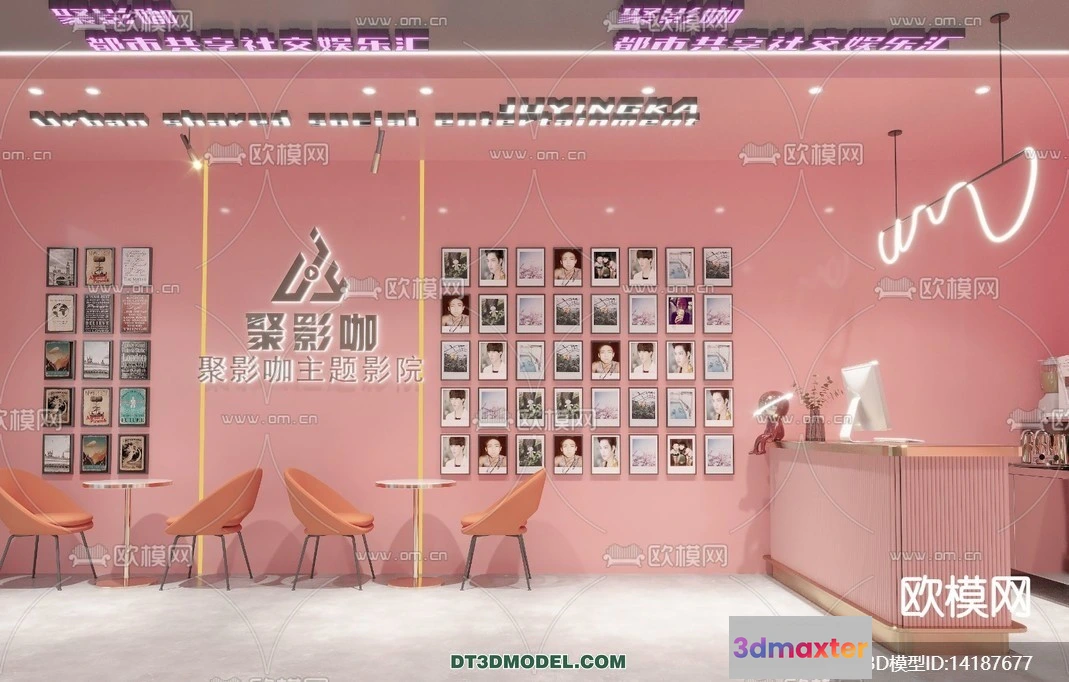 1220170 - Cinema 3D Scenes - Movie Theater 3D Models - 089