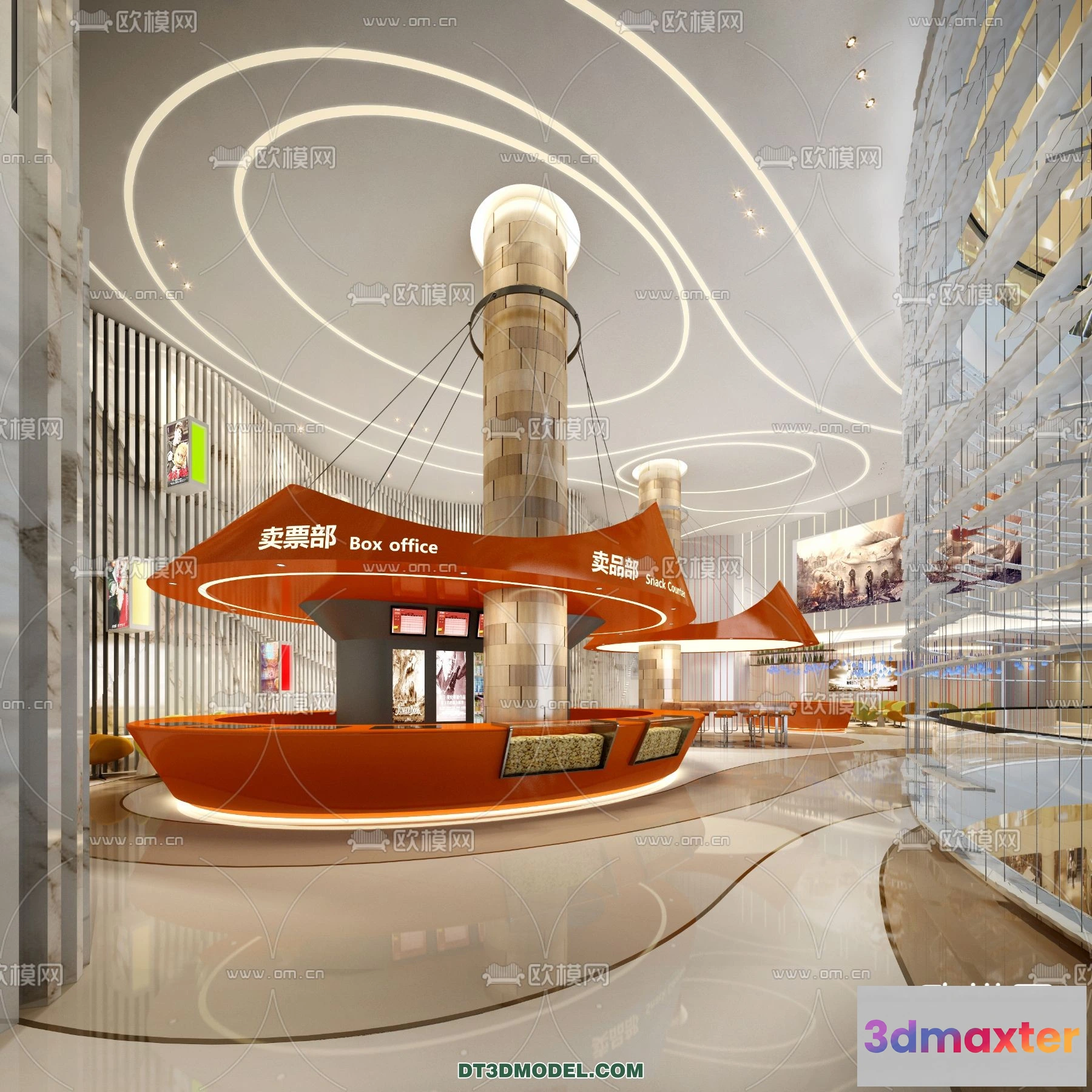 1220178 - Cinema 3D Scenes - Movie Theater 3D Models - 093