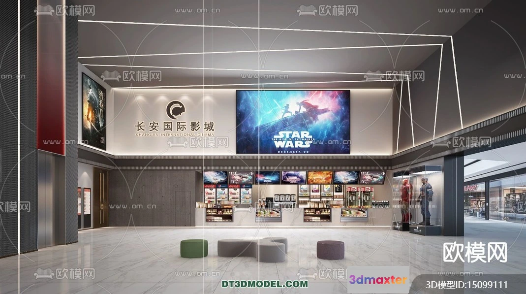 1220200 - Cinema 3D Scenes - Movie Theater 3D Models - 104