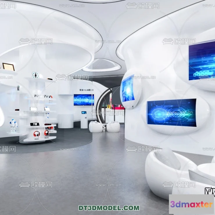 1236752 - EXHIBITION ROOM - 6629