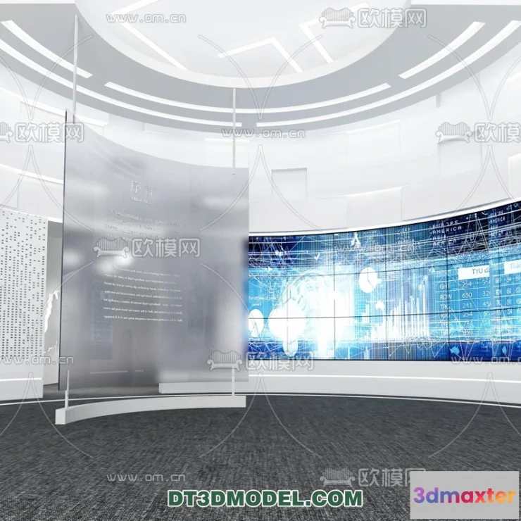 1236754 - EXHIBITION ROOM - 6630