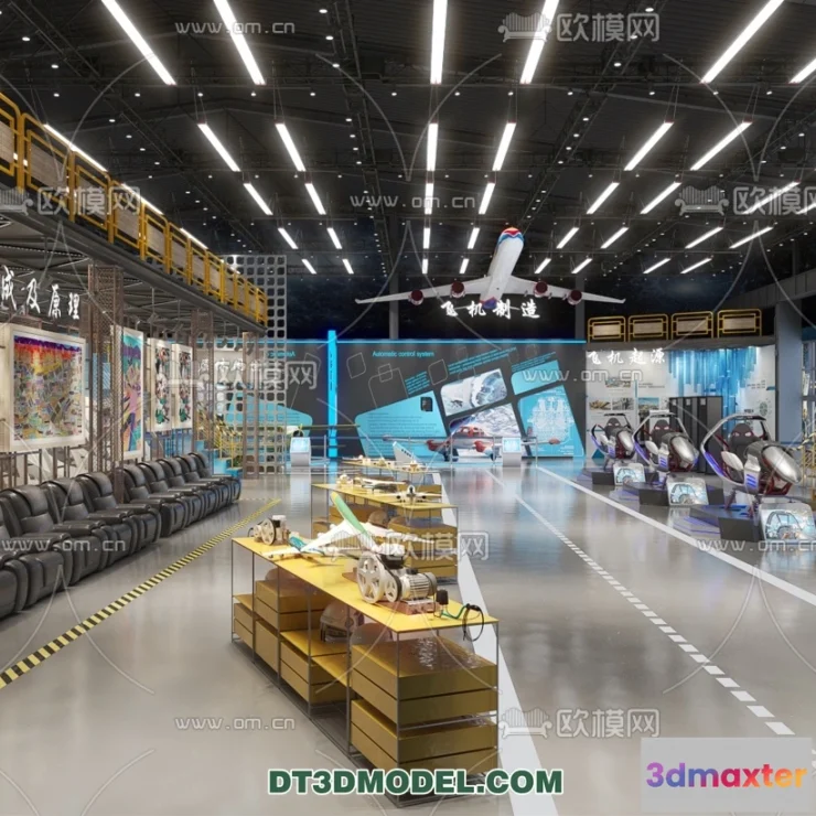 1236774 - EXHIBITION ROOM - 6640