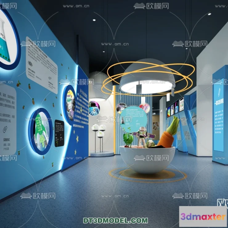 1236782 - EXHIBITION ROOM - 6644