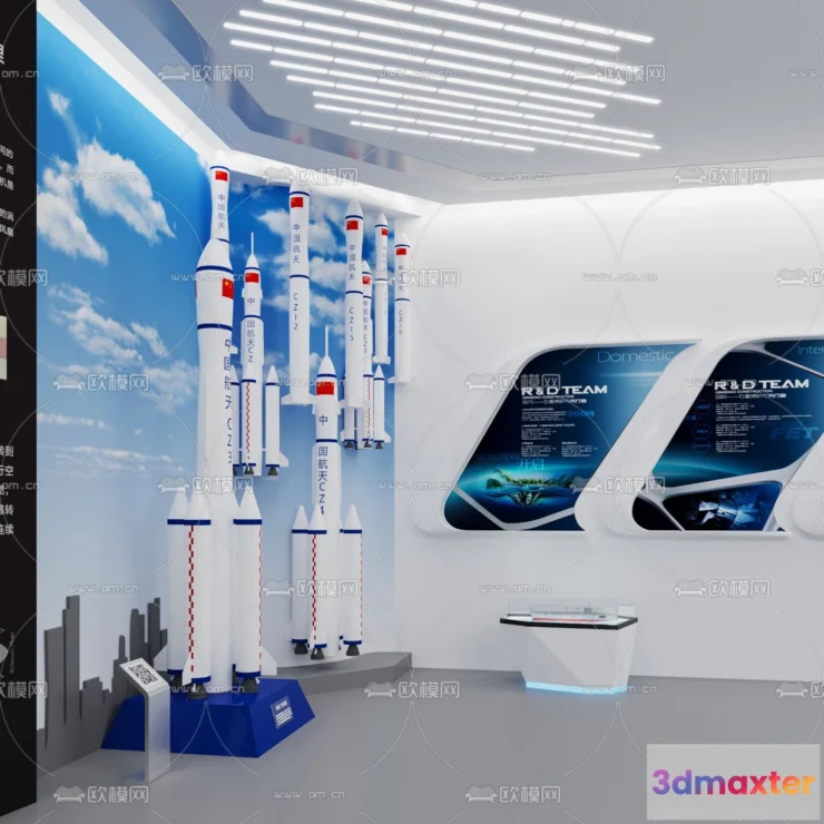 1236804 - EXHIBITION ROOM - 6655