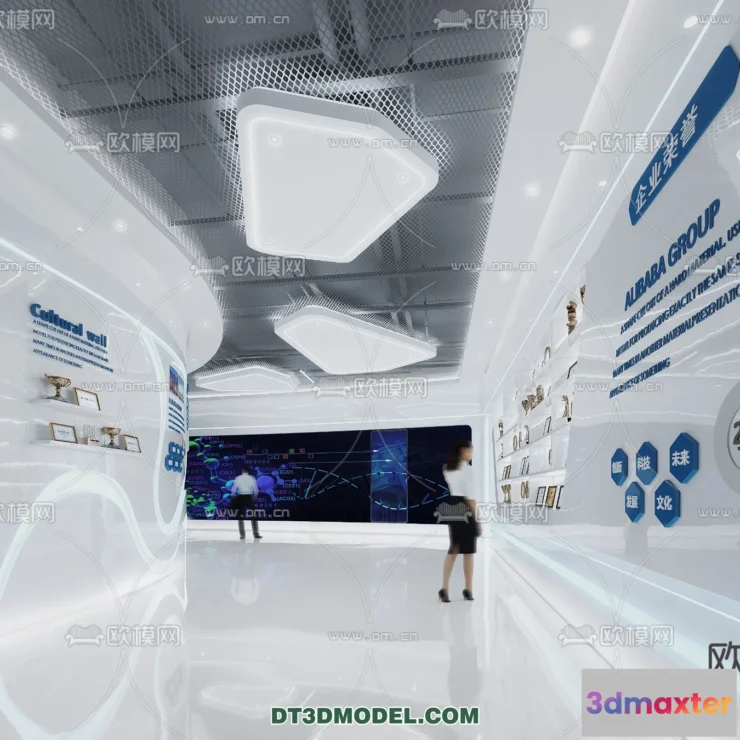 1236814 - EXHIBITION ROOM - 6660