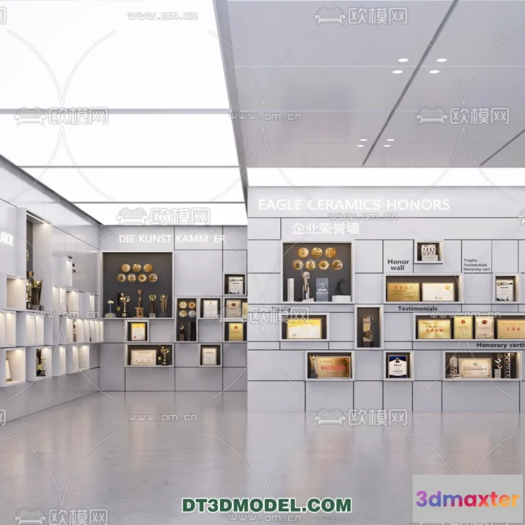 1236824 - EXHIBITION ROOM - 6665