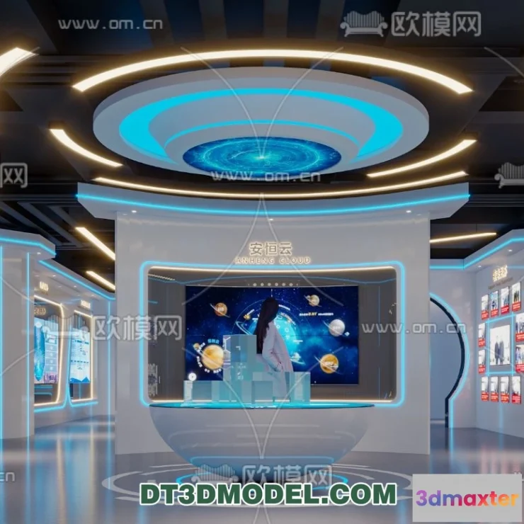 1236836 - EXHIBITION ROOM - 6671