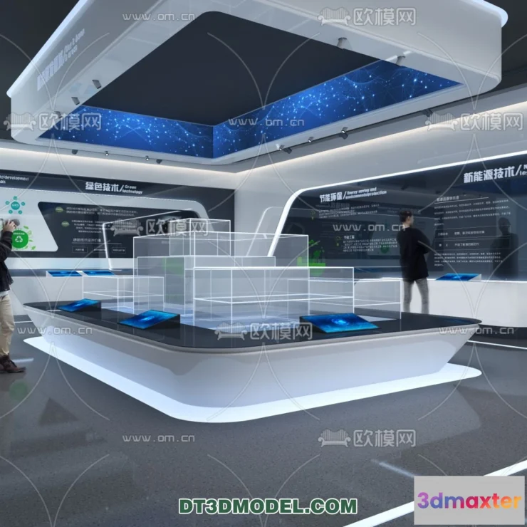 1236840 - EXHIBITION ROOM - 6673